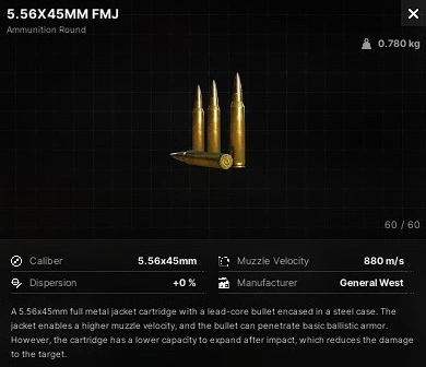 FMJ